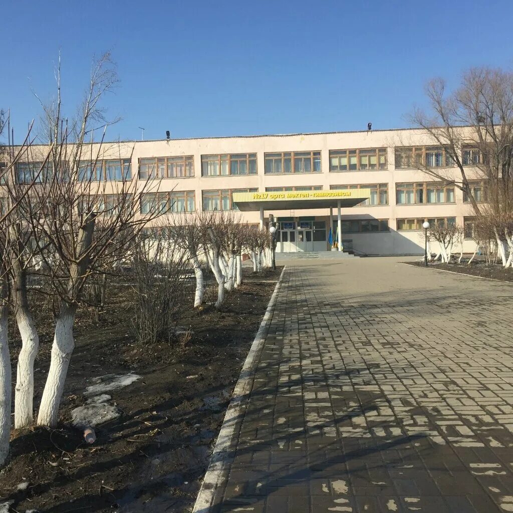 школа номер 21 кокшетау. 13 школа гимназия экос. школы 14 г кокшетау. школа 17 кокшетау. школа номер 21 кокшетау.