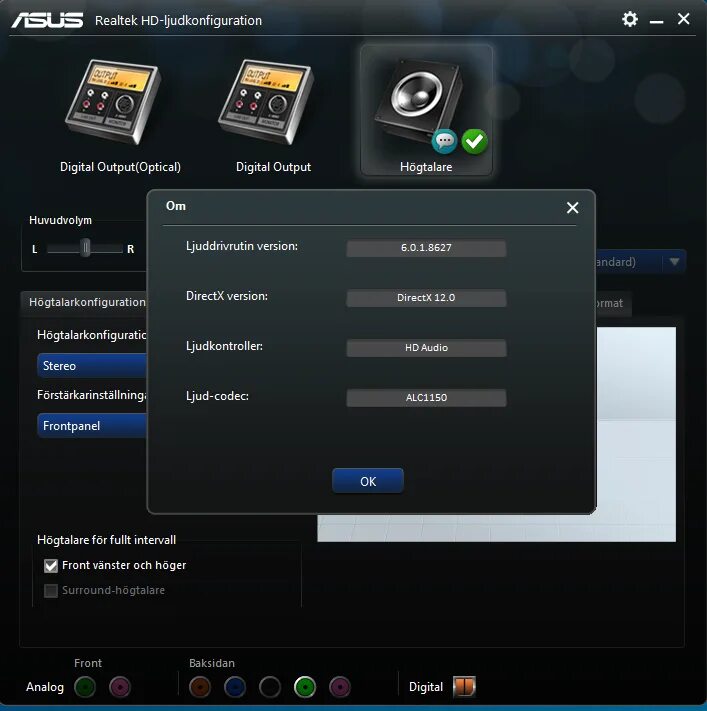 Realtek high definition driver. ASUS Audio Realtek Audio. ASUS High Definition Audio для Windows 10. Realtek HD Audio для Windows 10 ASUS. Асус реалтек HD Audio диспетчер.