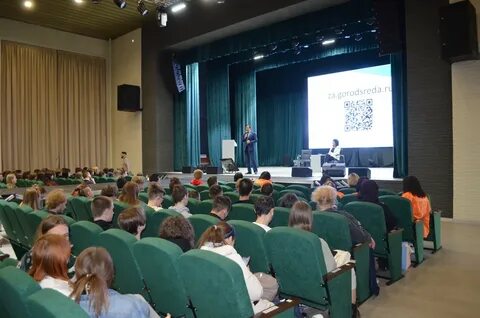 Педагогический университет комсомольск на амуре