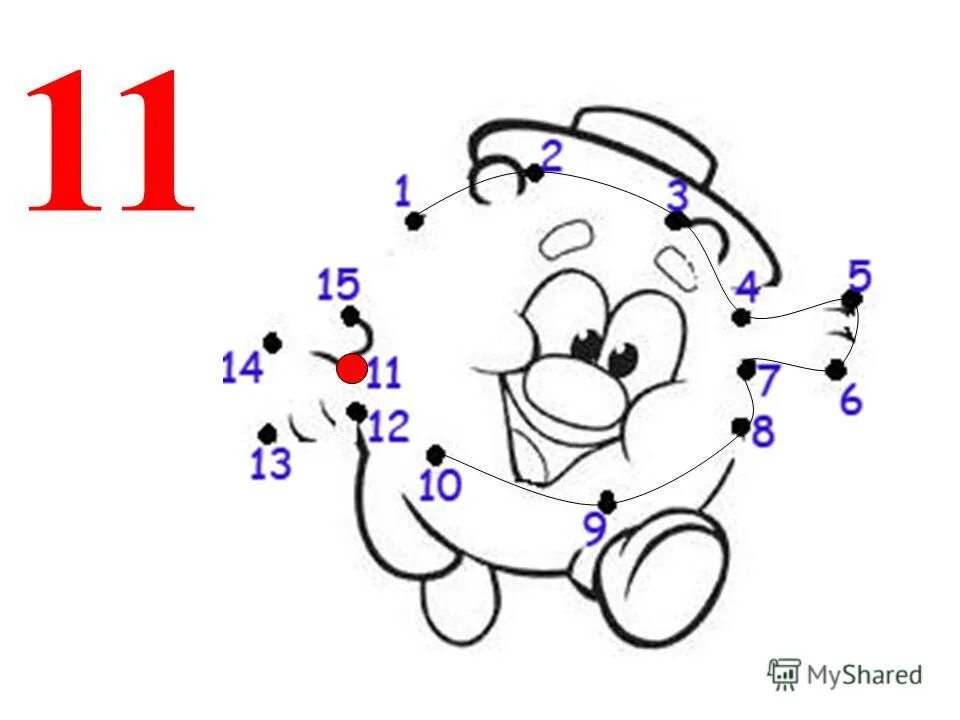 Занятие для дошкольников числовой отрезок. Кратные и делители числа 8. Презентация число 16. Число 16 презентация 1 класс. Занятие 16 число 8 цифра 8.