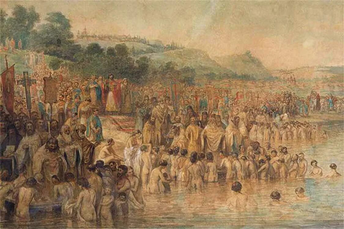 Владимир крещение руси 988г. 988 крещение руси владимиром красное солнышко. Князь владимир крестил русь в 988. Князь владимир принятие христианства на руси. Первым городом принявшим крещение.