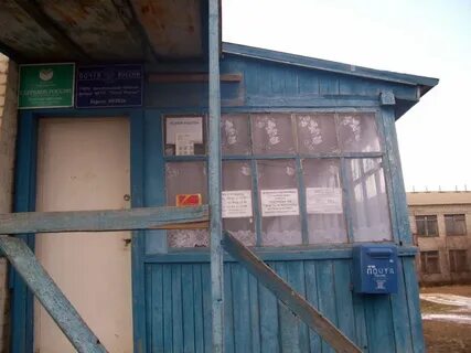 Бурлук волгоградская область котовский