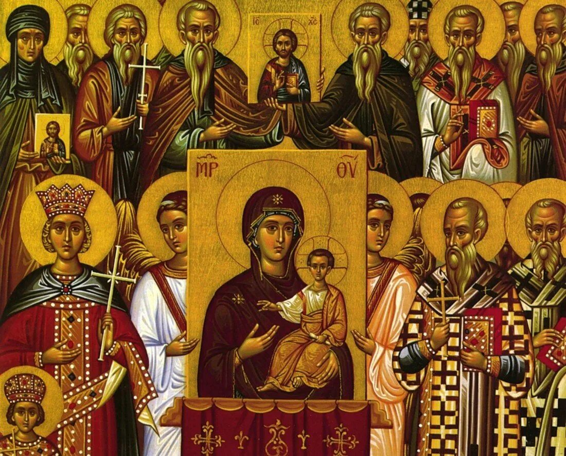 Икона торжество православия. Икона торжество православия. Торжество православия, икона. Торжество православия икона византия. Торжество православия икона афон.