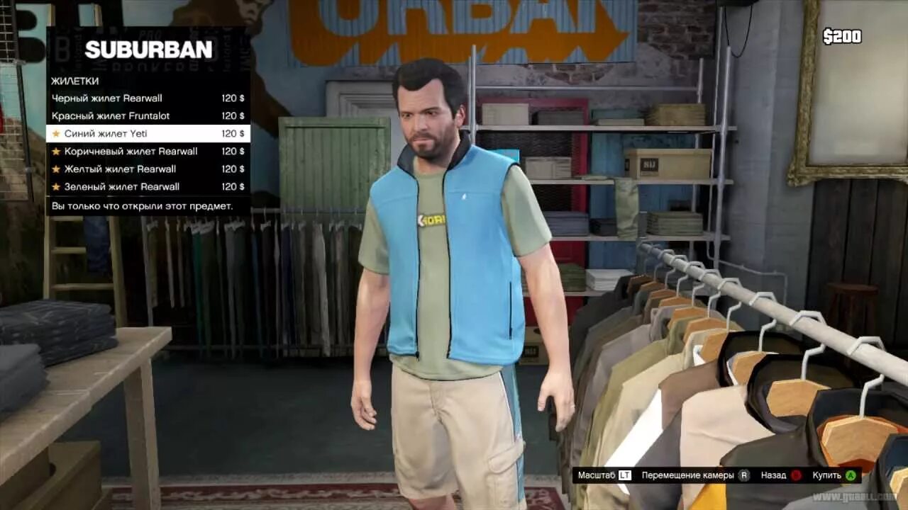 Как пройти миссию лестер. Строгий костюм в gta v. миссии лестера в гта 5. гта 5 строгий костюм майкла. строгий костюм в гта 5 миссия.