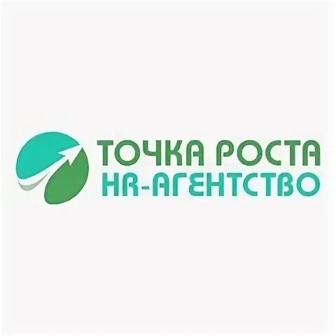 Точка роста пермь. Точка роста пермь