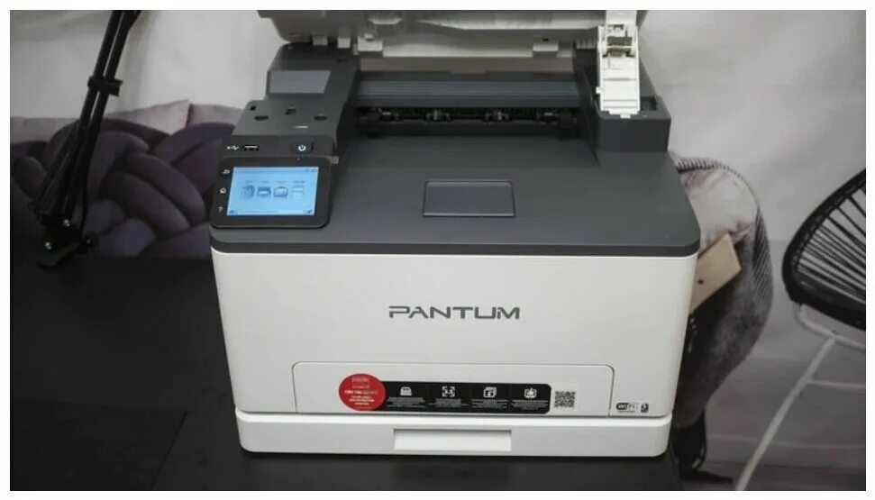 Мфу pantum cm1100adw