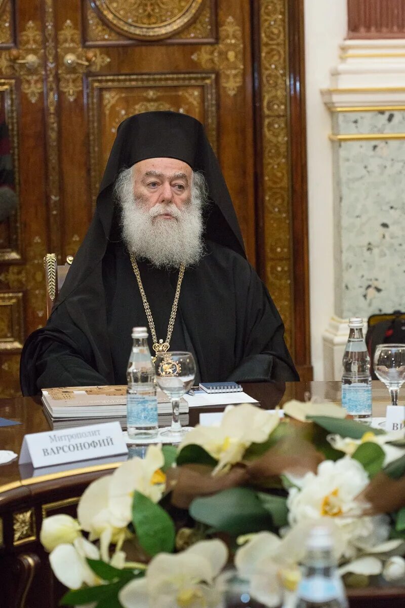 патриарх александрийский феодор