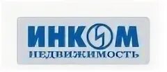 Инком тюмень