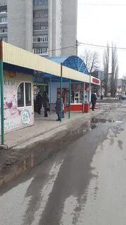 Елец орджоникидзе