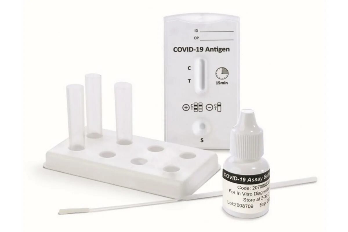 C-Test AG Covid-19. Samicom Covid 19 antigen Schnelltest инструкция. Covid 19 антиген тест купить. Экспресс-тесты Covid-19 Flu Duo.