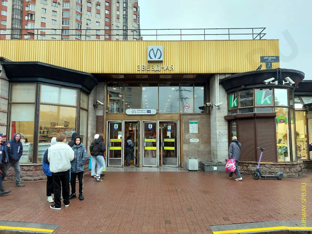 Метро звездное санкт-петербург на карте. Колпино метро. Питер станция звездная. Звездная станция метро спб. Станции метро спб колпино.