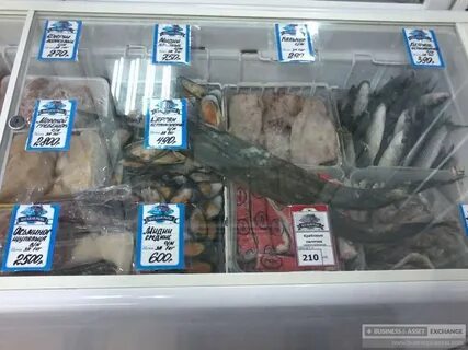 Продаю рыбный магазин