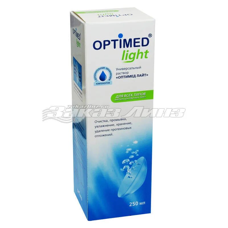 Optimed ул 7 ноября 103