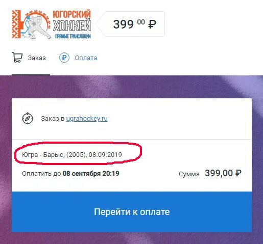 Забыла пин код втб что делать. Пин-код карты ВТБ. Пароль карты ВТБ. Код на карте ВТБ. Как узнать пин код от карты ВТБ.