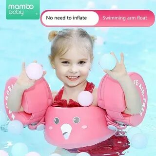Mambobaby для плавания