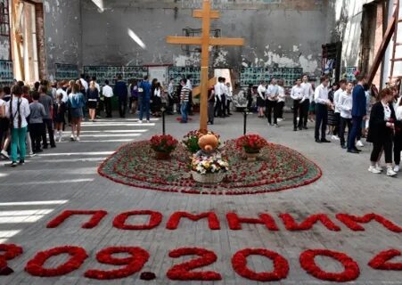 Мероприятие памяти жертв беслана