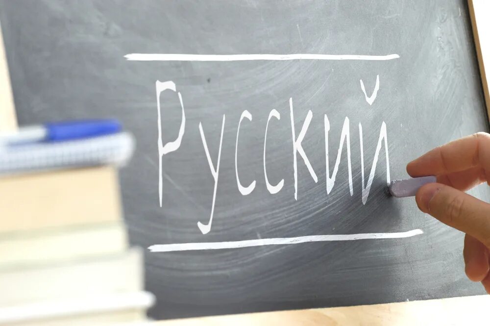 На доске написано 7