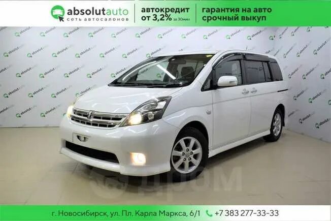 Дром новосибирск тойота с пробегом. Toyota isis 2010. тойота исис белая. тойота исис 2010 1,8 платана характеристики. дром новосибирск тойота.