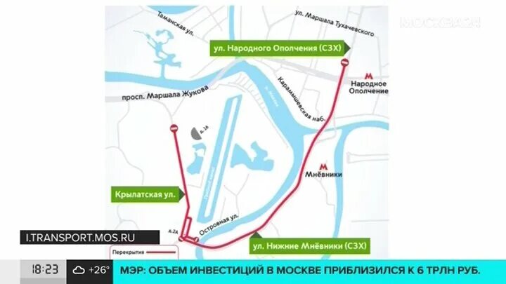 Как доехать от м крылатское до