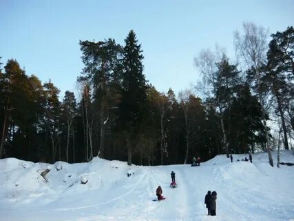 Горка рыбинск