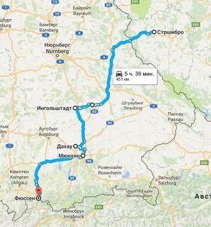 Сколько от москвы до мюнхена в часах