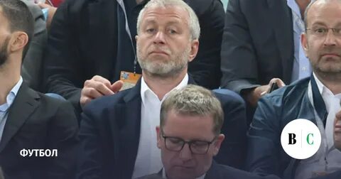 Где сейчас абрамович и чем занимается 2024