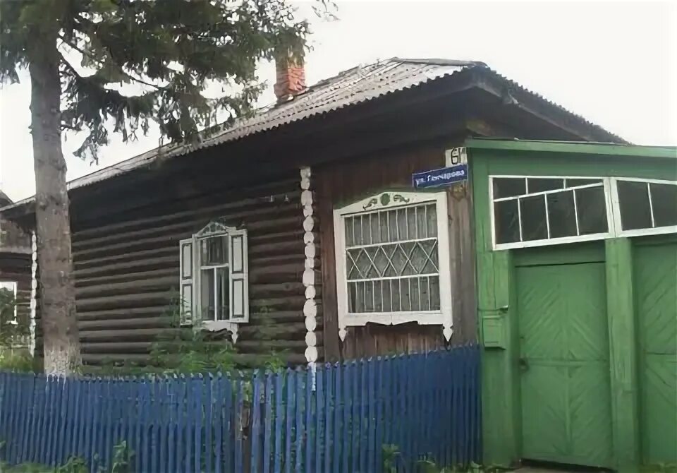 Дом асино. Село новоархангельское томская область. Недвижимость асино. Деревня асино. Асино недвижимость дом.