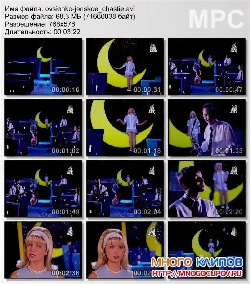 женское счастье песня слушать. женское счастье песня слушать. женское счастье песня слушать. женское счастье песня слушать. женское счастье песня слушать.