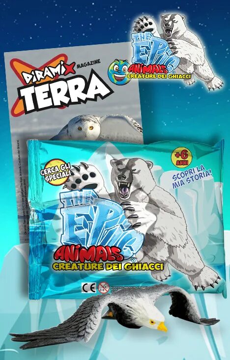 DIRAMIX игрушки. Epic animals игрушки. Коллекция Epic animals Maxi. Epic animals DIRAMIX.