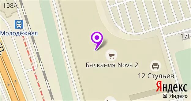 Балканская 17