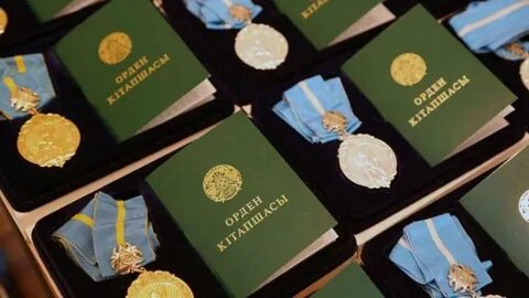 Қазақстан республикасы еңбек және халықты