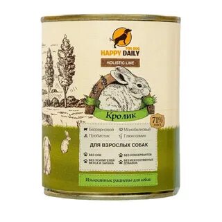 Корм для собак с кроликом