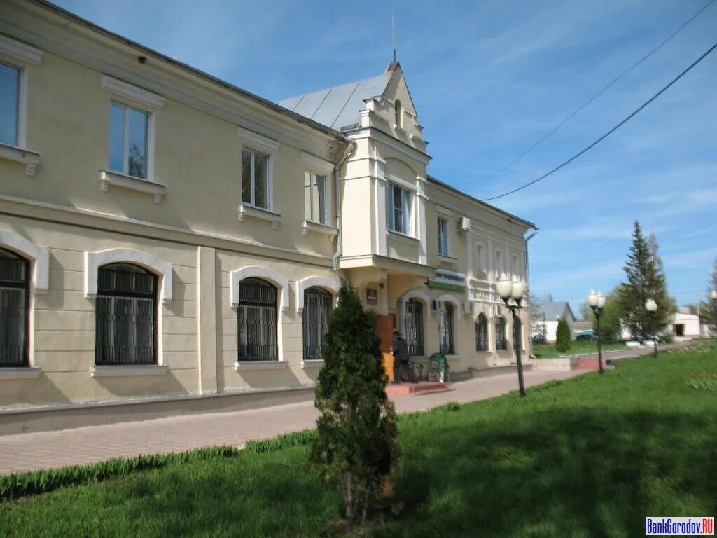 Кромы город. Сбербанк кромы. Кромы орловская область. Кромы орловская губерния. Сбербанк кромы.