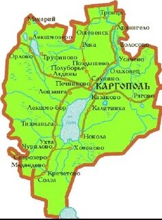 Каргополь на карте