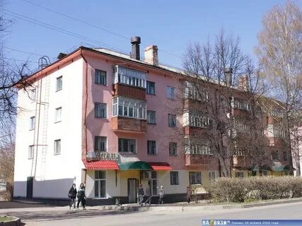 Проспект ленина канаш