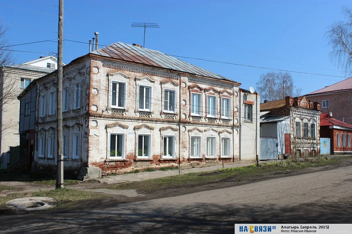 Улица ленина алатырь. Алатырь кирова ул. 10 гор. Калинина 12 алатырь. Алатырь ул.