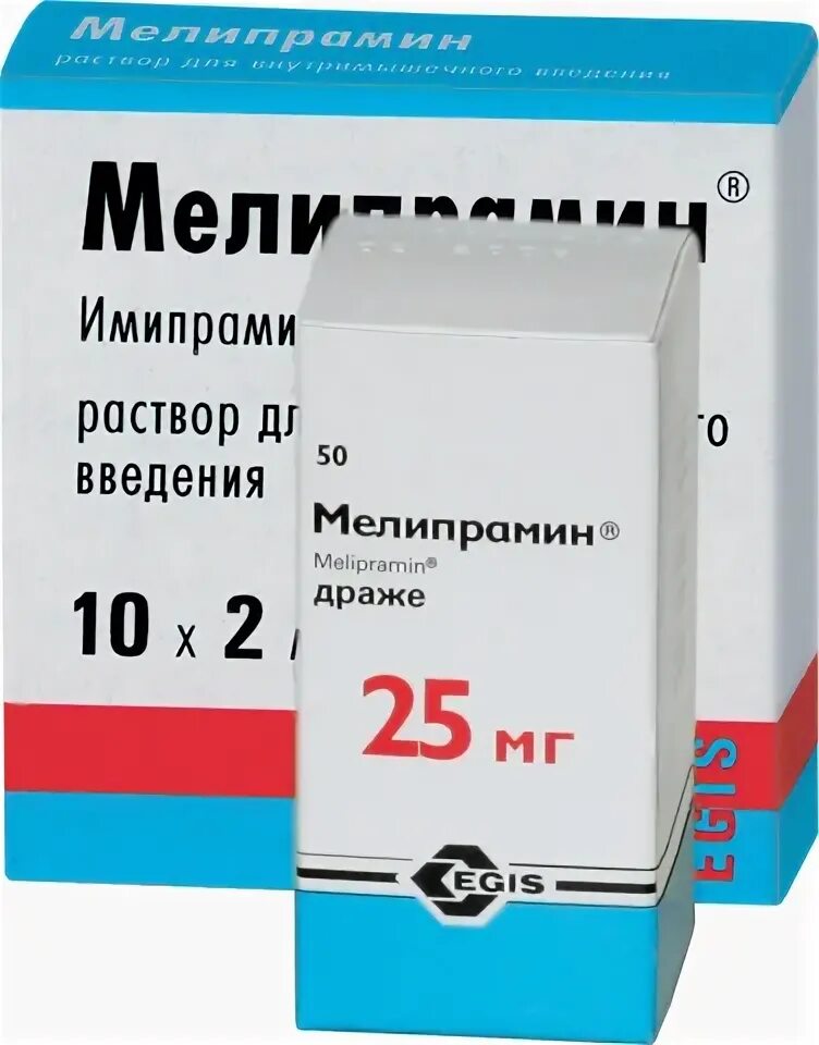 Мелипрамин 25. Мелипрамин 25мг №50. Мелипрамин (таб. П/О 25мг №50). Имипрамин 25 мг.