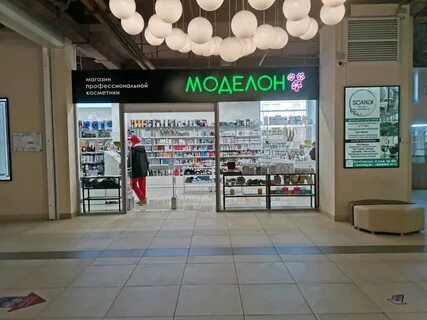 Моделон