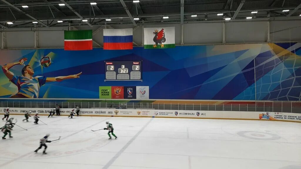 Зилант каток расписание. Зилант каток расписание. Зилант каток расписание. Зилант каток расписание. Ледовый дворец зилант казань.