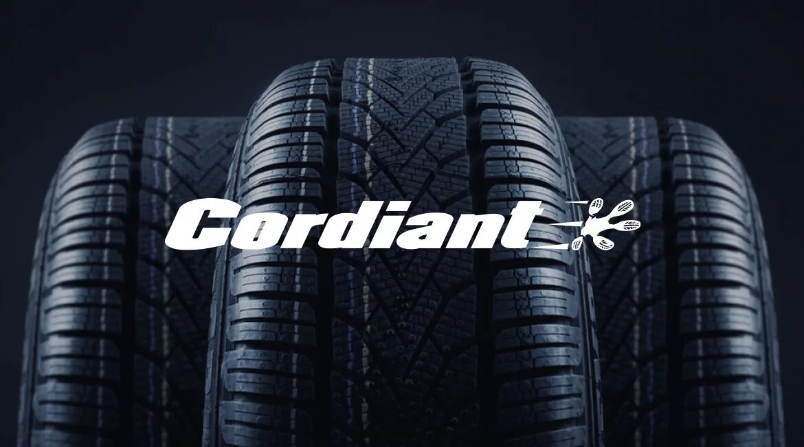 Cordiant Gravity 205/55 r16 94v. ,Кордиа шины Кордиант. Cordiant шины лого. Cordiant 225 65 r17. Cordiant кто производитель