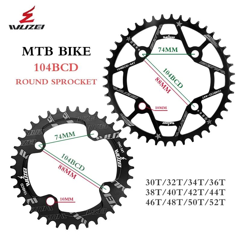 Типы bcd. 48t 104 bcd. prowheel 104bcd 36t размеры. 104 bcd что это. bcd велосипед.