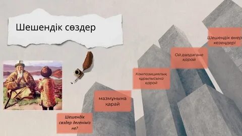 Аналарға арналған куннилингус туралы порно видео