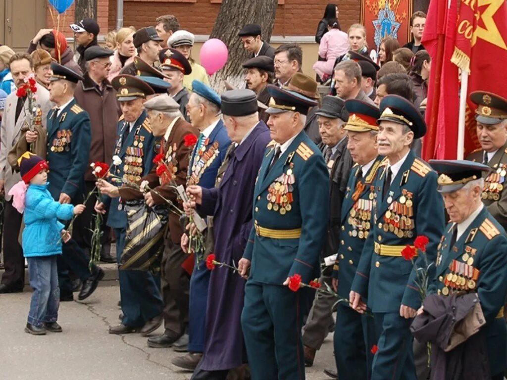 С днем Победы. Слайды празднование дня Победы. Слайд день Победы. Классный час празднование дня Победы.