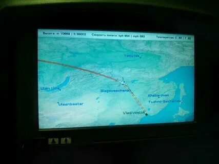 Москва владивосток номер 10 остановки