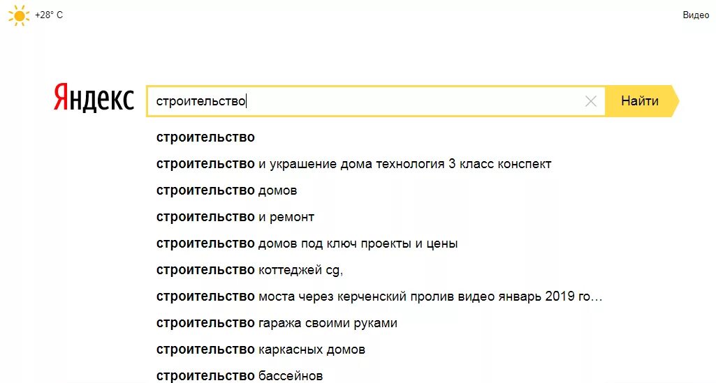 Название группы одноклассников. Смешные назная для группы. Смешные названия сообществ. Юморные название группы. Смешные названия для группы класса.