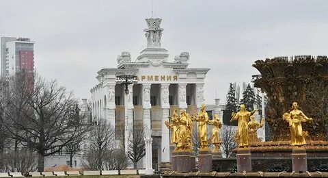 Павильон армения на вднх