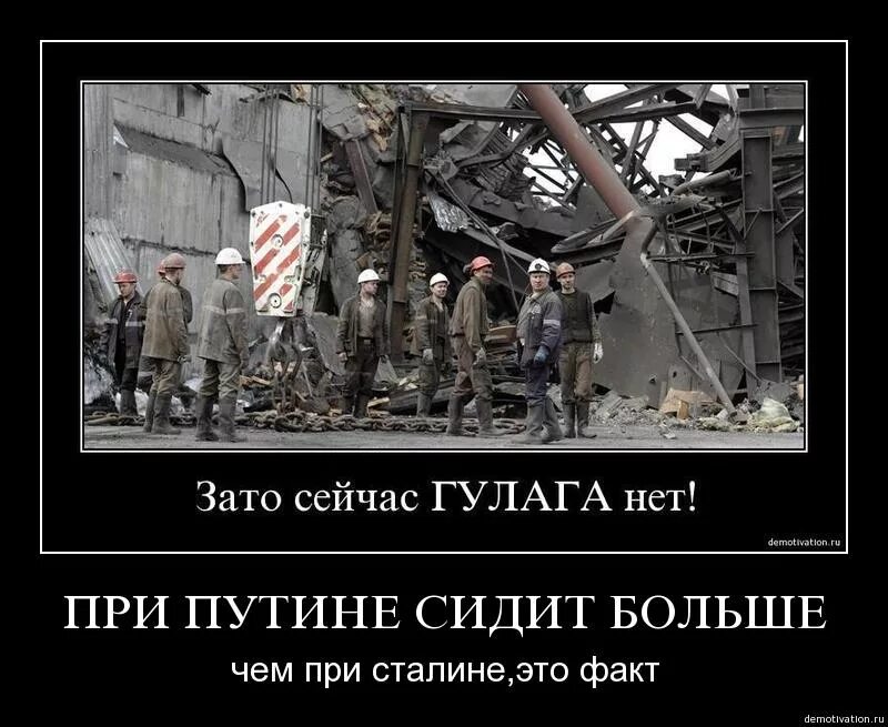 Зато он пришел