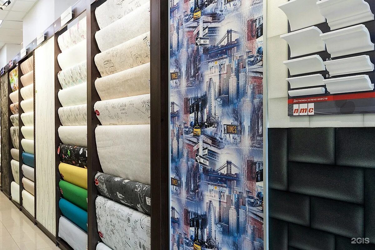 Магазин обоев. Обои пенза адреса. Обои пенза адреса. Обои пенза адреса. Магазин обоев.