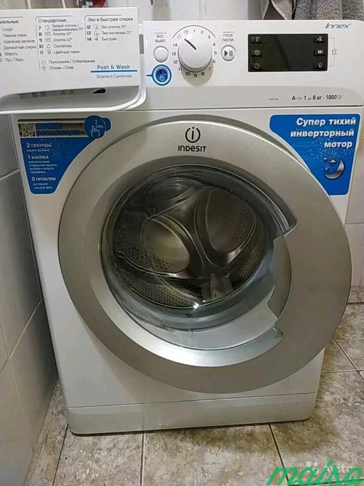 Стиральная машина Индезит Innex Push Wash. Машинка стиральная innex