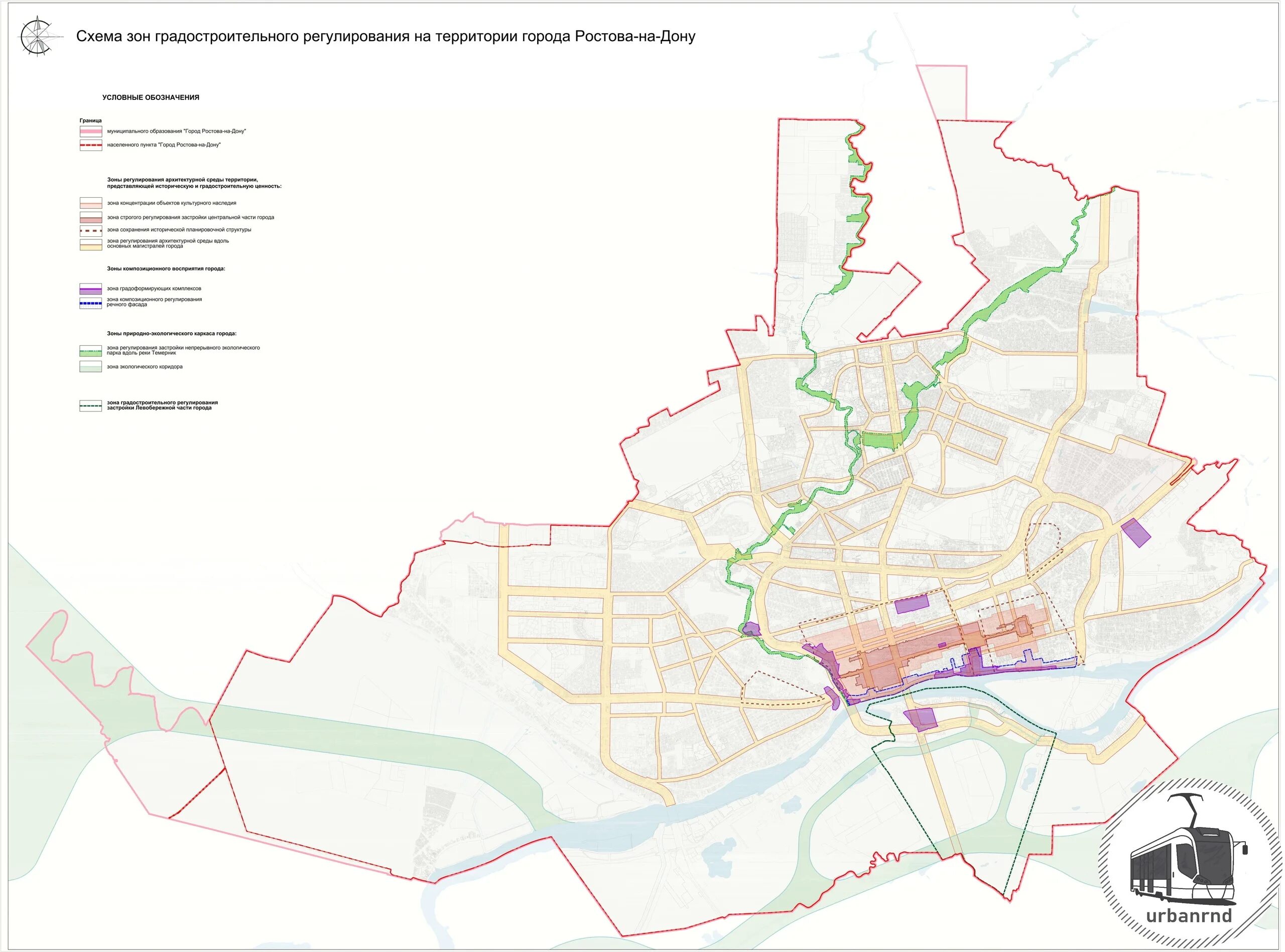 Генеральный план Ростов на Дону. Генеральный план Ростова-на-Дону карта. План застройки Пролетарского района Ростова-на-Дону. Генплан Ростова-на-Дону до 2025.